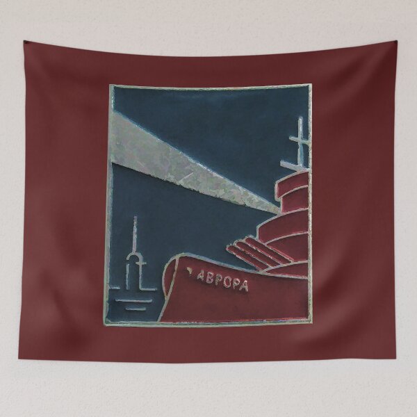 Item preview, Russian Revolutionary Cruiser Aurora. Warship. Vintage drawing of a military ship. designed and sold by fishwithout.