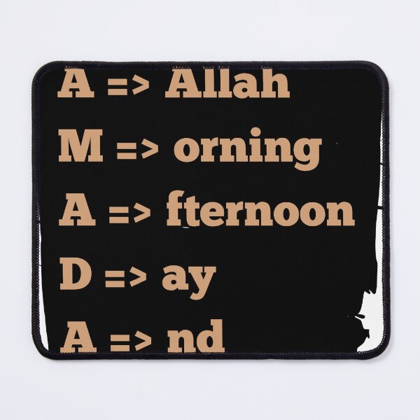 Item preview, Remember Allah This Ramadan! designed and sold by Vinaelly.