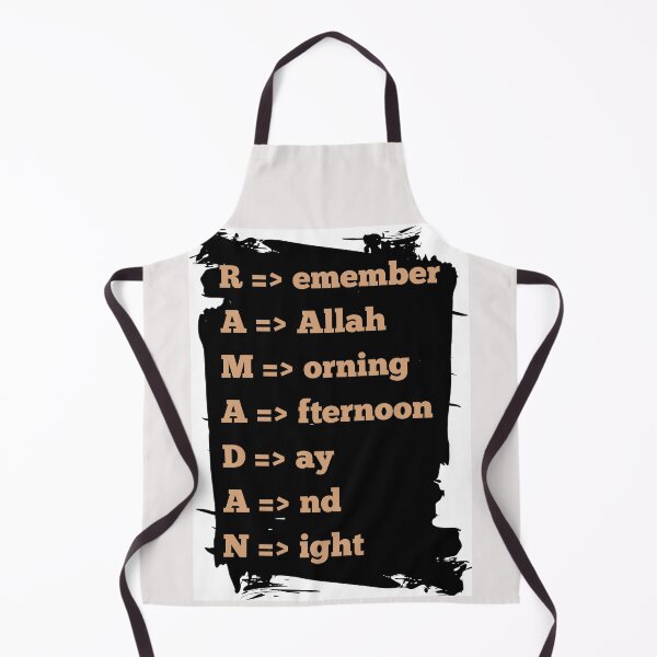 Item preview, Remember Allah This Ramadan! designed and sold by Vinaelly.