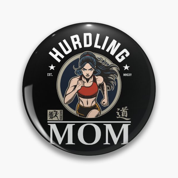 Item preview, Hurdling Mom – The Hurdler & Sporty Mom designed and sold by RetroMaritalArt.