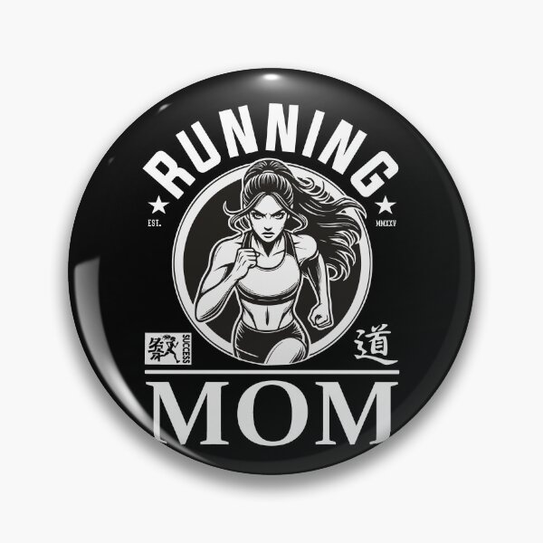 Item preview, Running Mom – The Runner's Mom designed and sold by RetroMaritalArt.