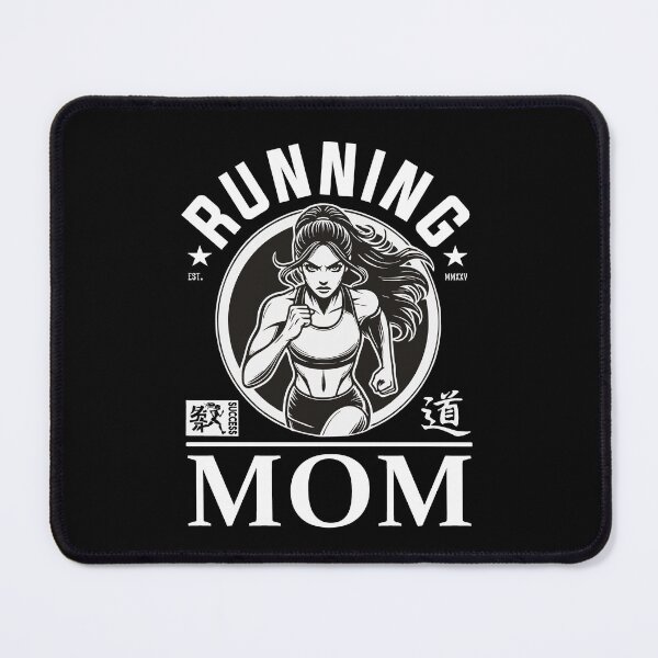 Item preview, Running Mom – The Runner's Mom designed and sold by RetroMaritalArt.
