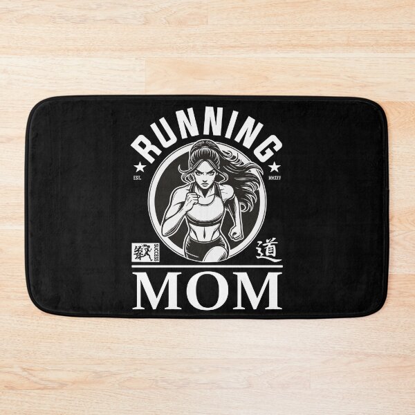Item preview, Running Mom – The Runner's Mom designed and sold by RetroMaritalArt.