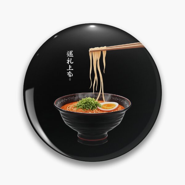 Artikelvorschau, Dampfend würziger Ramen-Genuss entworfen und verkauft von Nihonify.