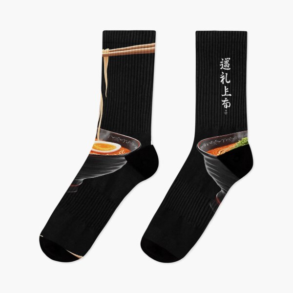 Item preview, Steaming Spicy Ramen Delight designed and sold by Nihonify.