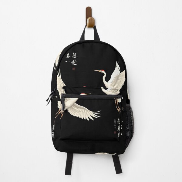 Item preview, Graceful Dancing Cranes designed and sold by Nihonify.