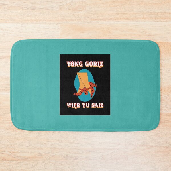 Item preview, Yong Gorlz Wier Yu Saiz Jamaican Patois designed and sold by Kolcha.