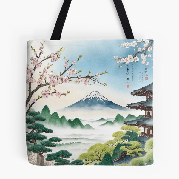 Item preview, Japan Graphic designed and sold by VeriteAtelier.