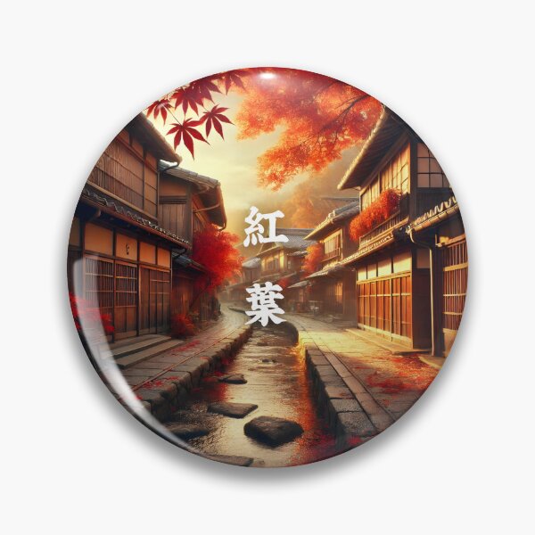 Item preview, Kōyō (紅葉) - Autumn Serenity in a Traditional Japanese Village designed and sold by Samurai Boutique.