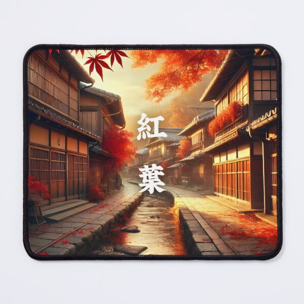 Item preview, Kōyō (紅葉) - Autumn Serenity in a Traditional Japanese Village designed and sold by Samurai Boutique.