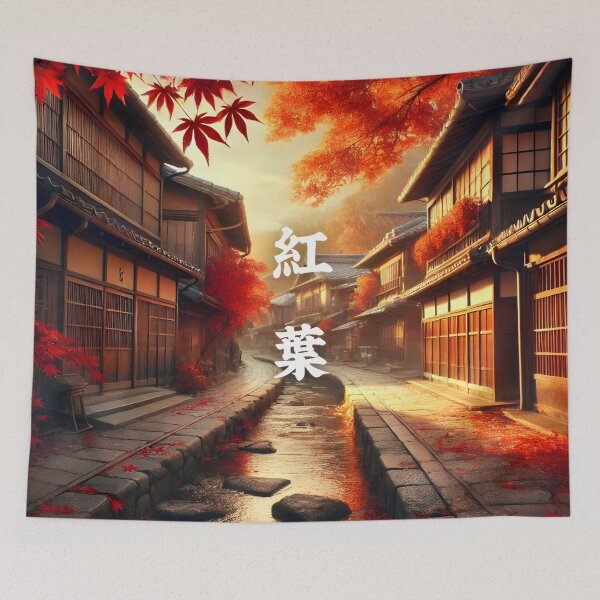 Item preview, Kōyō (紅葉) - Autumn Serenity in a Traditional Japanese Village designed and sold by Samurai Boutique.