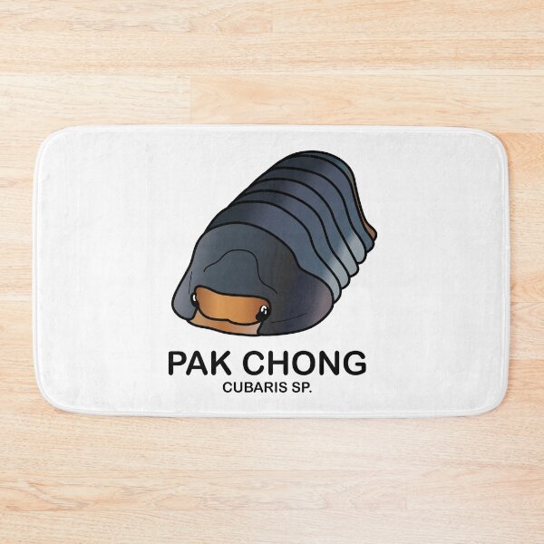Item preview,  Cubaris Sp. 'Pak Chong' designed and sold by ArmadilloPods.