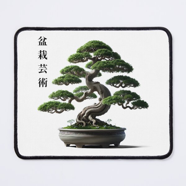 Item preview, Bonsai (盆栽) – A Timeless Japanese Tradition designed and sold by Samurai Boutique.