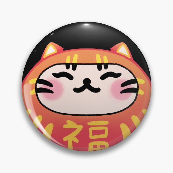 Item preview, Lucky Cat designed and sold by phogar.