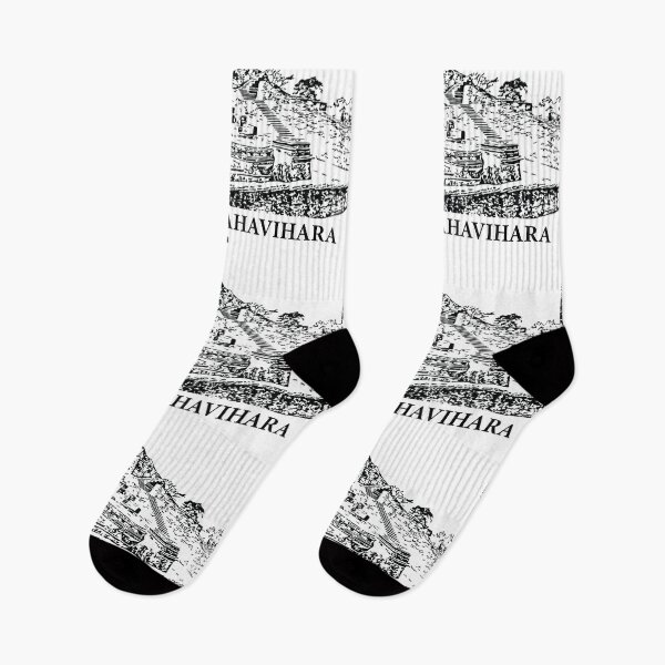 Item preview, Nalanda Mahavihara - India designed and sold by Lakeric Cityscapes.