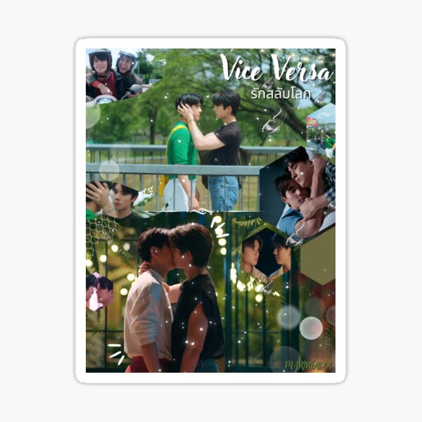 Vista previa del artículo con la obra «Vice Versa JimmySea», diseñado y vendido por Marirealxx.