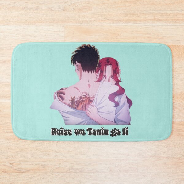 Item preview, raise wa tanin ga ii designed and sold by alexandr-art.