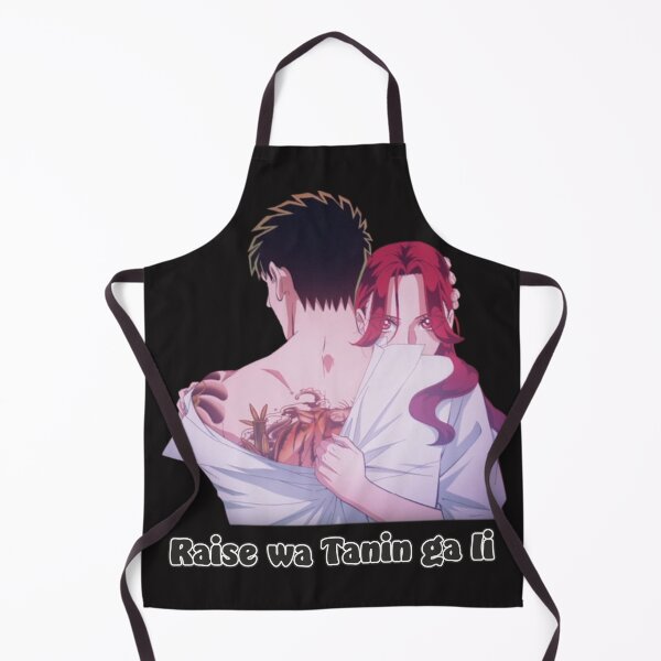 Item preview, raise wa tanin ga ii designed and sold by alexandr-art.