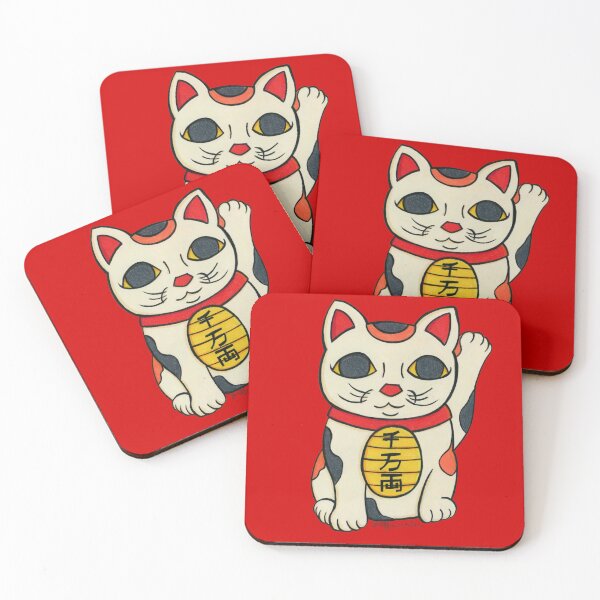 Item preview, Maneki Neko- Sen Man Ryo designed and sold by Griffonmender.