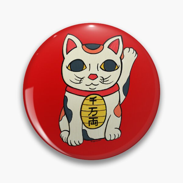 Item preview, Maneki Neko- Sen Man Ryo (digital) designed and sold by Griffonmender.
