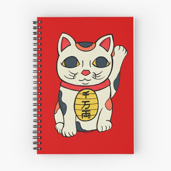 Item preview, Maneki Neko- Sen Man Ryo (digital) designed and sold by Griffonmender.