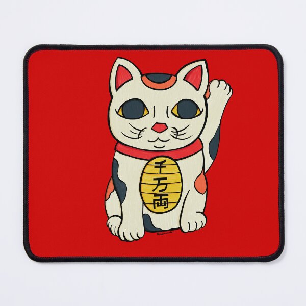 Item preview, Maneki Neko- Sen Man Ryo (digital) designed and sold by Griffonmender.