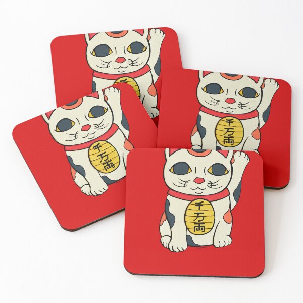 Item preview, Maneki Neko- Sen Man Ryo (digital) designed and sold by Griffonmender.