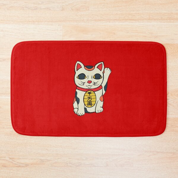 Item preview, Maneki Neko- Sen Man Ryo (digital) designed and sold by Griffonmender.