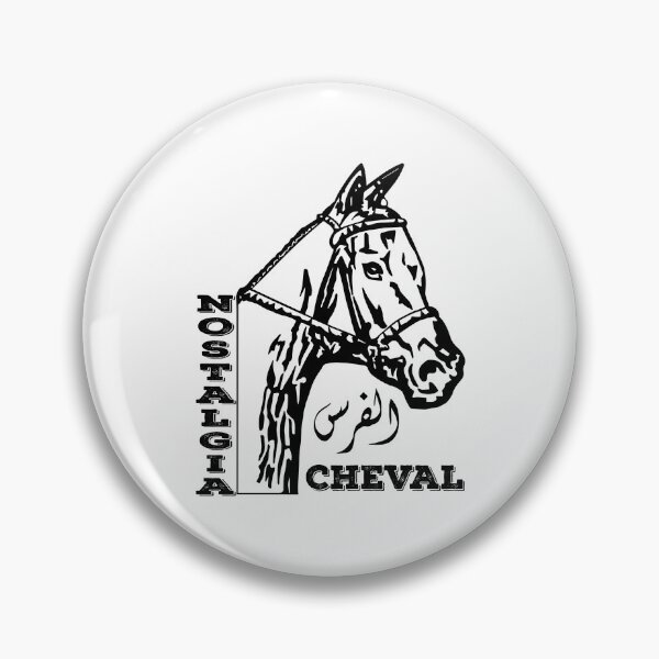 Item preview, Nostalgia Moroccan: Vintage Horse Matchstick Holder, Traditional Cheval Design designed and sold by MONTRIS.