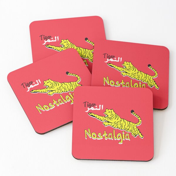 Item preview, Nostalgia Moroccan: Old Tiger Matchstick – Golden Generation Vintage Design designed and sold by MONTRIS.