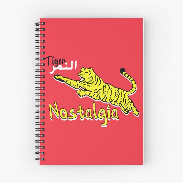 Item preview, Nostalgia Moroccan: Old Tiger Matchstick – Golden Generation Vintage Design designed and sold by MONTRIS.