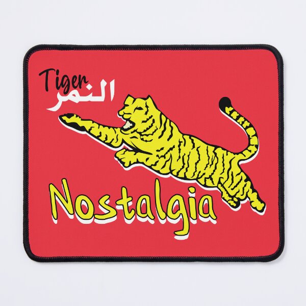 Item preview, Nostalgia Moroccan: Old Tiger Matchstick – Golden Generation Vintage Design designed and sold by MONTRIS.