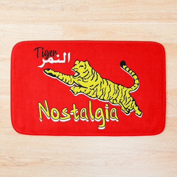 Item preview, Nostalgia Moroccan: Old Tiger Matchstick – Golden Generation Vintage Design designed and sold by MONTRIS.