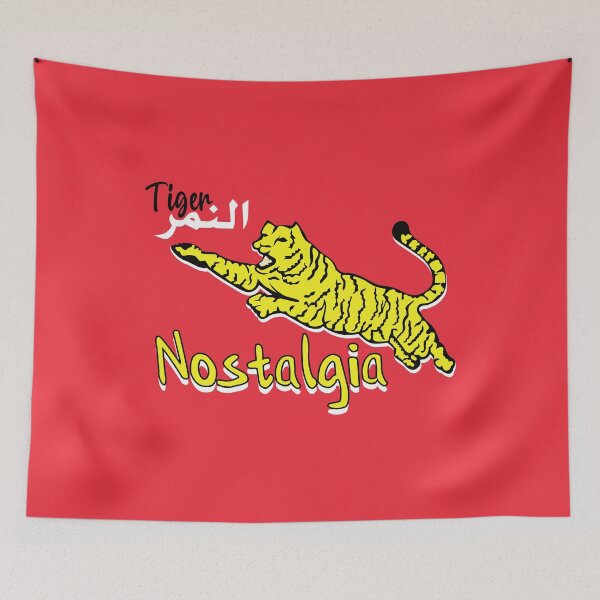 Item preview, Nostalgia Moroccan: Old Tiger Matchstick – Golden Generation Vintage Design designed and sold by MONTRIS.