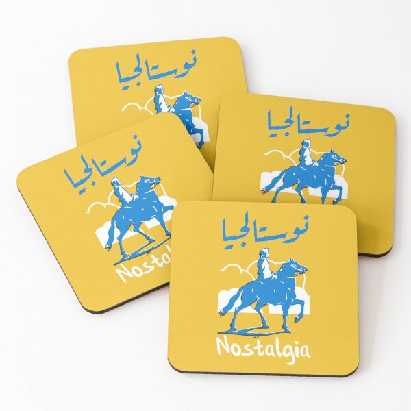 Item preview, Nostalgia Moroccan: Horse Rider in Moroccan Desert - Vintage Nomadic Art designed and sold by MONTRIS.