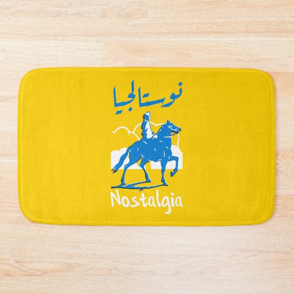 Item preview, Nostalgia Moroccan: Horse Rider in Moroccan Desert - Vintage Nomadic Art designed and sold by MONTRIS.