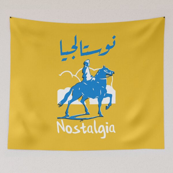 Item preview, Nostalgia Moroccan: Horse Rider in Moroccan Desert - Vintage Nomadic Art designed and sold by MONTRIS.