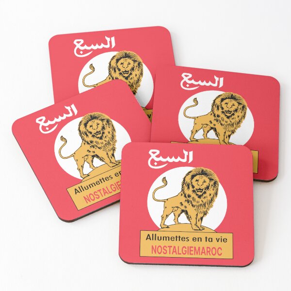 Item preview, Nostalgia Moroccan: Lion of Matchstick – Allumettes en Ta Vie Vintage Art designed and sold by MONTRIS.