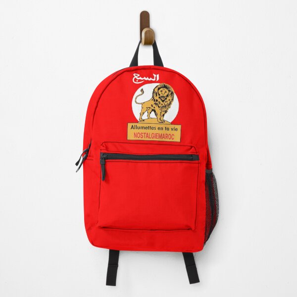 Item preview, Nostalgia Moroccan: Lion of Matchstick – Allumettes en Ta Vie Vintage Art designed and sold by MONTRIS.