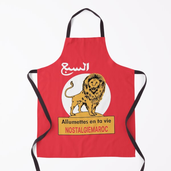 Item preview, Nostalgia Moroccan: Lion of Matchstick – Allumettes en Ta Vie Vintage Art designed and sold by MONTRIS.