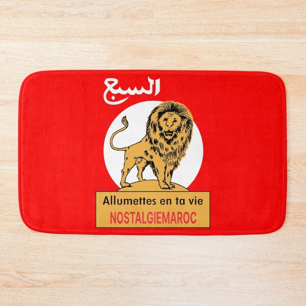 Item preview, Nostalgia Moroccan: Lion of Matchstick – Allumettes en Ta Vie Vintage Art designed and sold by MONTRIS.