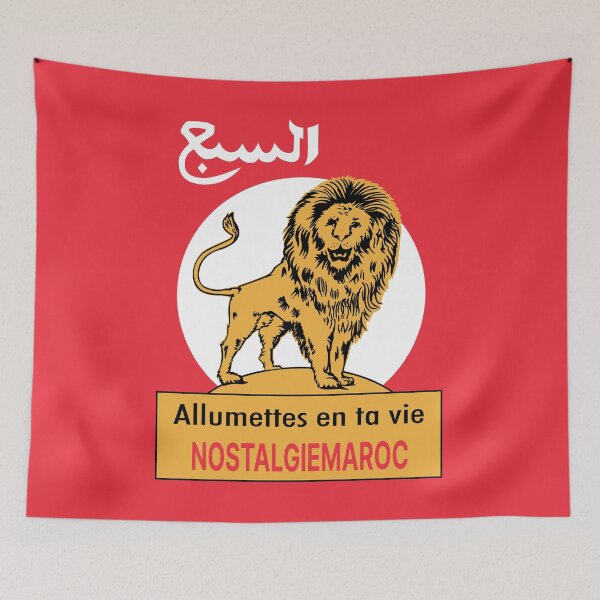 Item preview, Nostalgia Moroccan: Lion of Matchstick – Allumettes en Ta Vie Vintage Art designed and sold by MONTRIS.
