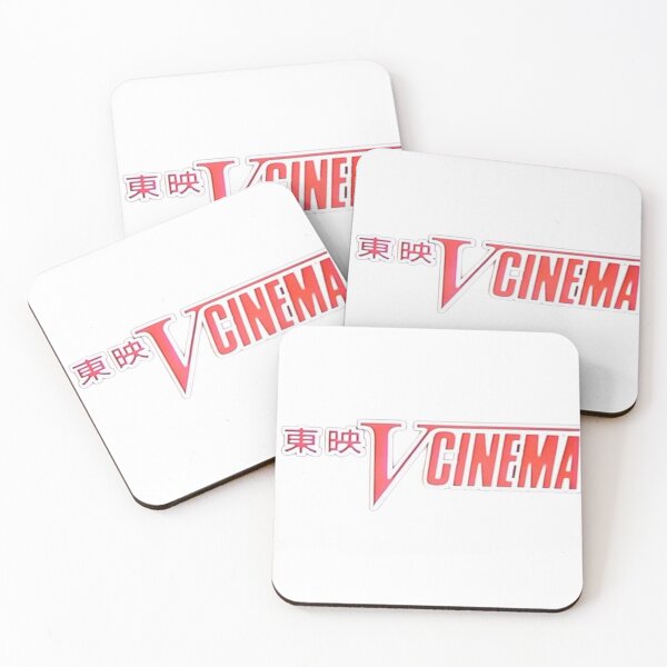 Item preview, V Cinema designed and sold by MovieMayhem.