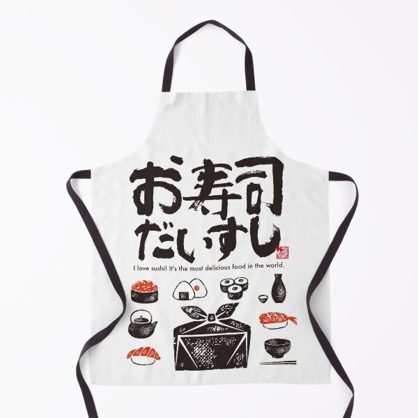 Item preview, I love Sushi designed and sold by KeisaiinKasho.
