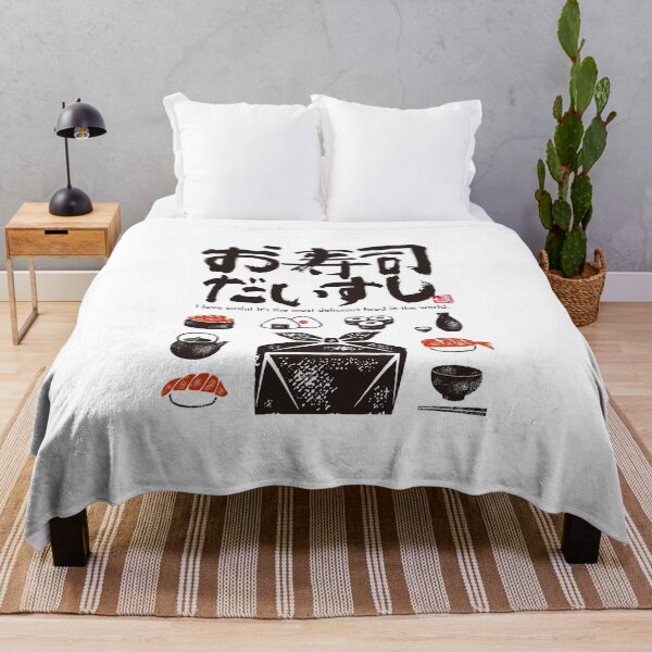 Item preview, I love Sushi designed and sold by KeisaiinKasho.