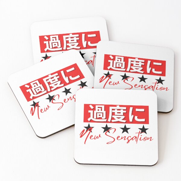 Item preview, New Sensation designed and sold by INXSTV1.