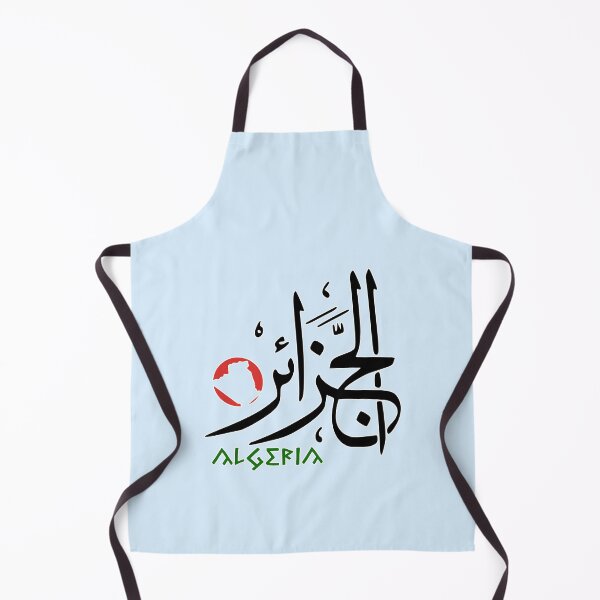 Item preview, Algeria designed and sold by Travellerz.