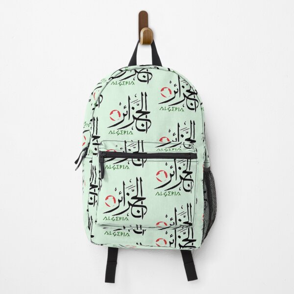 Item preview, Algeria designed and sold by Travellerz.