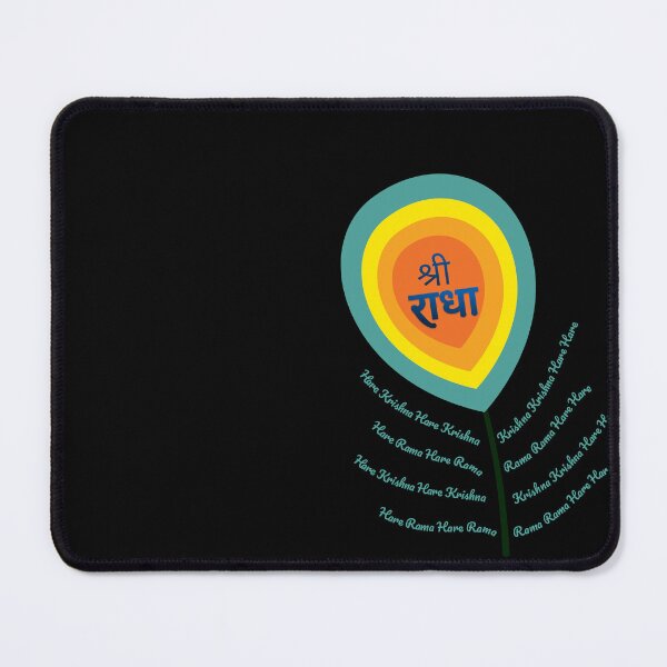 Item preview, Shri Radha and Mahamantra art designed and sold by Krsna Devine shop.