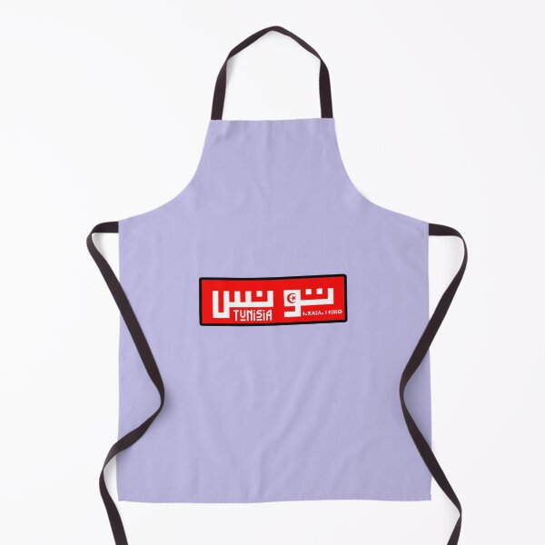 Item preview, Tunisia designed and sold by Travellerz.